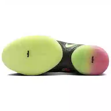 Nike Air Max Sunder Moonlight