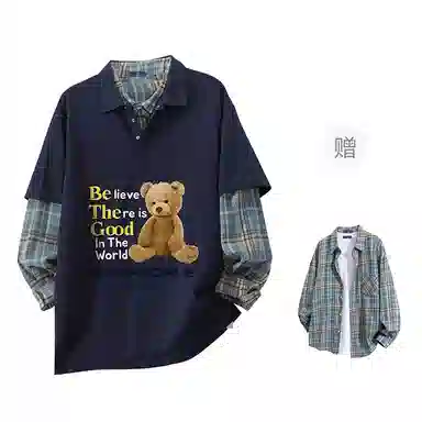 FAX FOR FMACM x For PeoplePolo