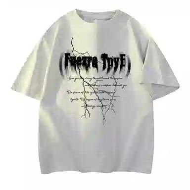 FUNST T