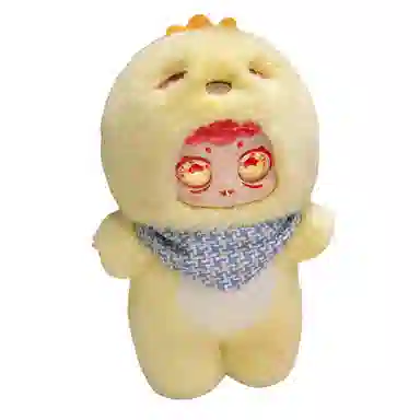 25cm