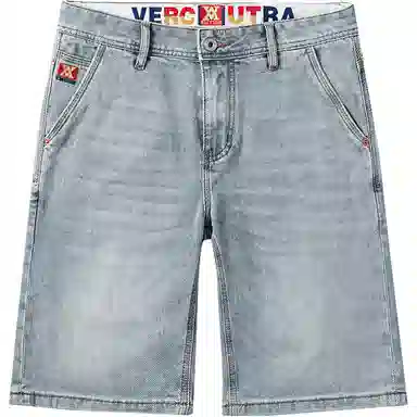 Devanro