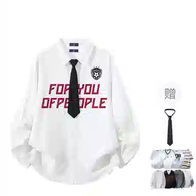 FAX FOR FMACM x For People