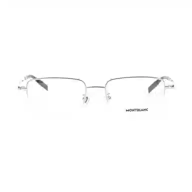 Montblanc Optical Frame Silver