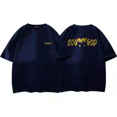 SOURCE logoT