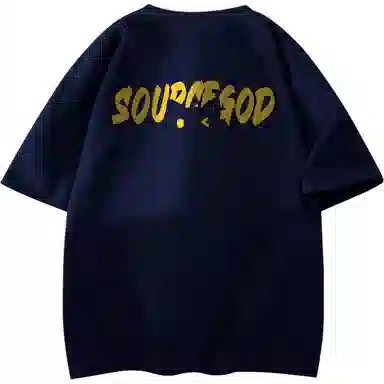 SOURCE logoT