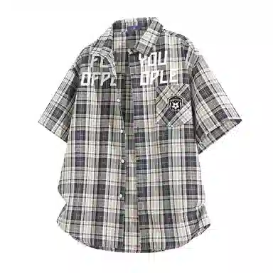 FAX FOR FMACM x For People