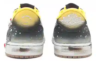 Travis Scott x Jordan Air Jordan 1 7.0