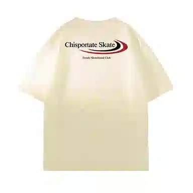 Chisportate LogoT