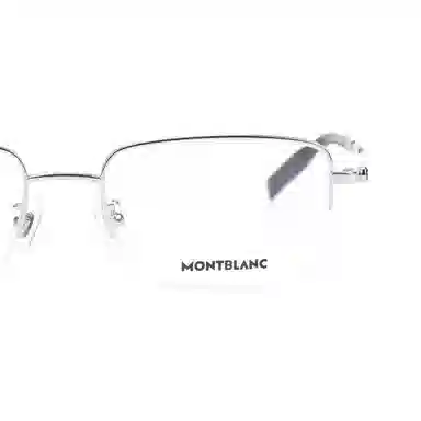 Montblanc Optical Frame Silver