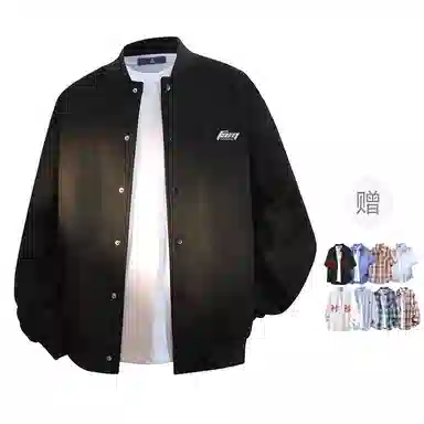 FAX FOR FMACM x For People logo