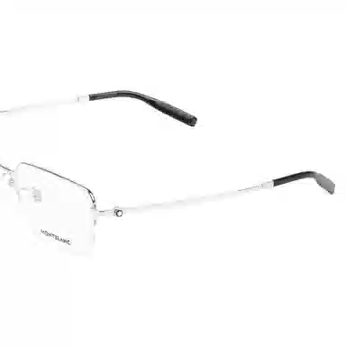 Montblanc Optical Frame Silver