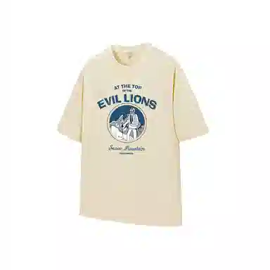Evil lions T