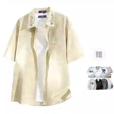 FAX FOR FMACM x For People