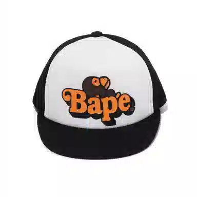 A BATHING APE