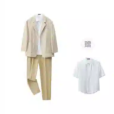 FAX FOR FMACM x For People