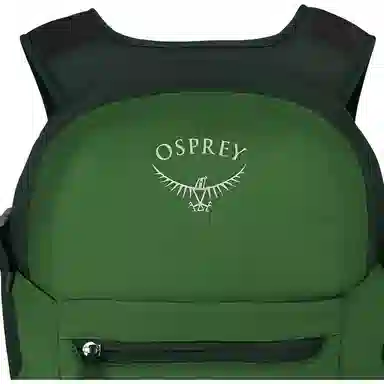 Osprey Daylite Plus