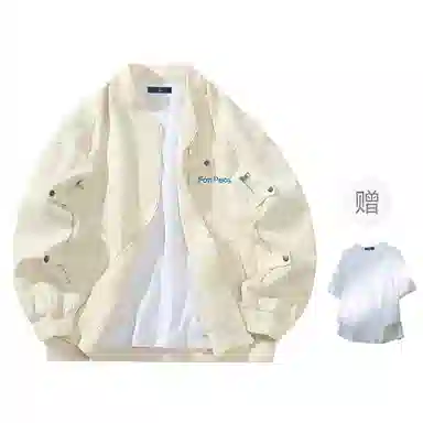 FAX FOR FMACM x For People