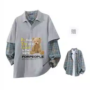 FAX FOR FMACM x For PeoplePolo