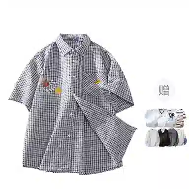 FAX FOR FMACM x For People