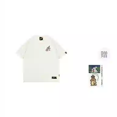 GRAF 12IceCreamT