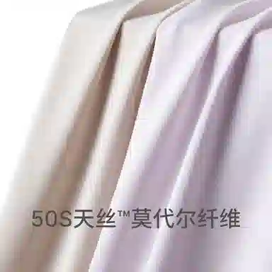 5A 3