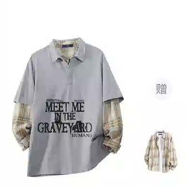 FAX FOR FMACM x For PeoplePolo