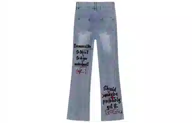 GOGIU