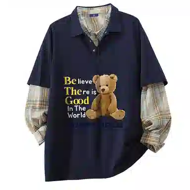 FAX FOR FMACM x For PeoplePolo