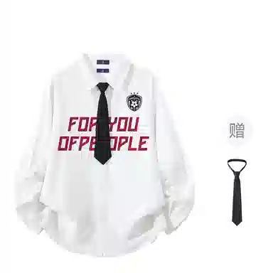 FAX FOR FMACM x For People