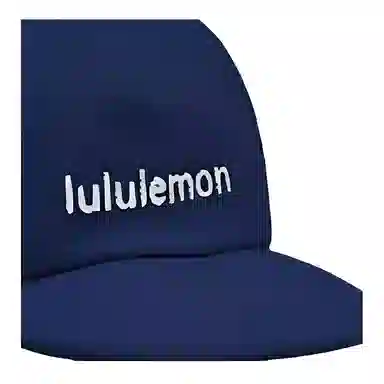 lululemon BALL CAP NANO