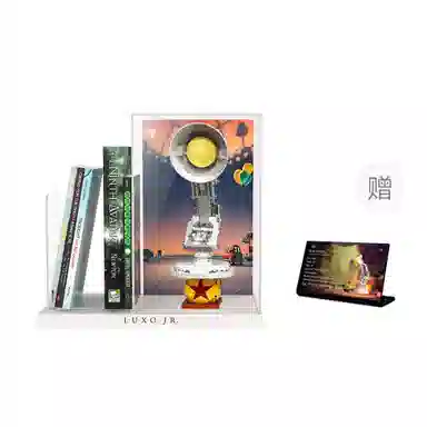 LIGHT YOUR BRICKS 21357