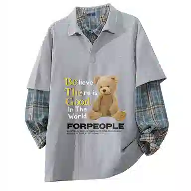 FAX FOR FMACM x For PeoplePolo