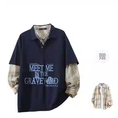 FAX FOR FMACM x For PeoplePolo