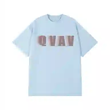 QVAV LOGOT