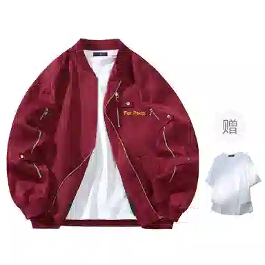 FAX FOR FMACM x For People