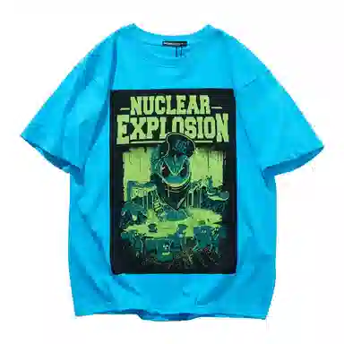 NUCLEAR EXPLOSION 220T