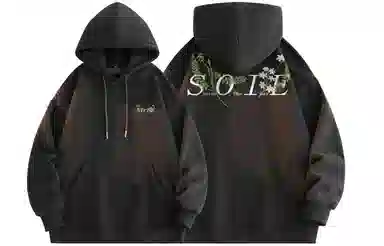 SOIEPLUS