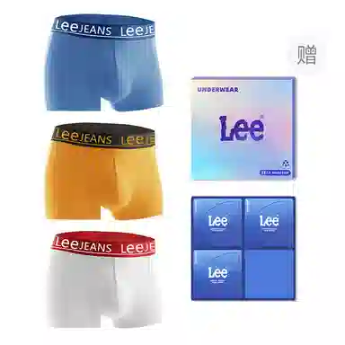 Lee 101 Boxer Briefs