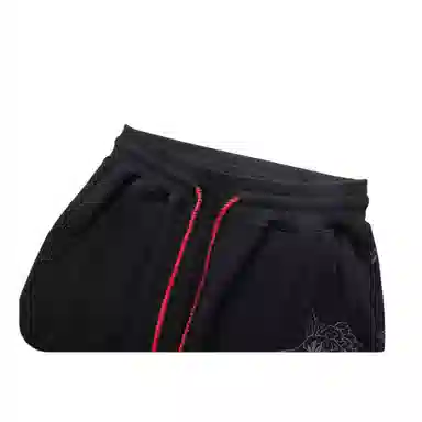 Onitsuka Tiger Hyaku Fuku Phoenix Embroidered Knit Pants