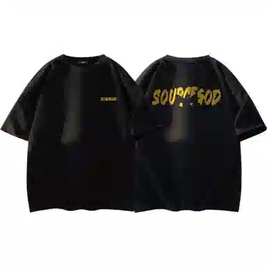 SOURCE logoT