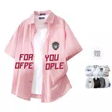 FAX FOR FMACM x For People