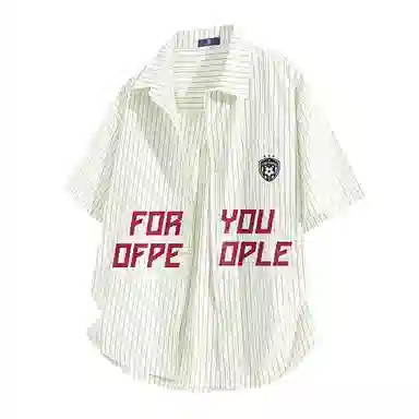 FAX FOR FMACM x For People