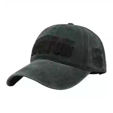 YALMY Retro Embroidered Cap