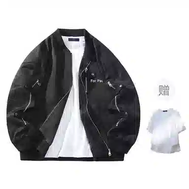 FAX FOR FMACM x For People