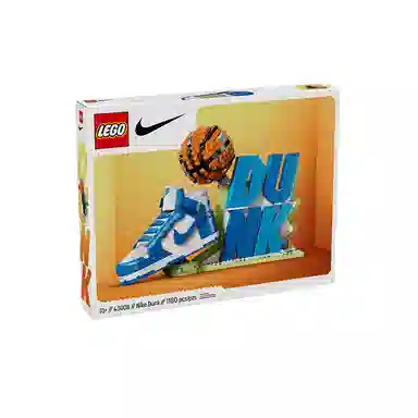 LEGO x Nike 43008