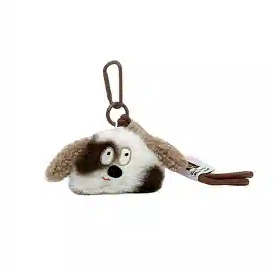 丹琴 可爱斑纹小狗 潦草丑萌公仔书包背包挂饰玩偶钥匙扣链 毛绒 挂件 男女同款情侣款