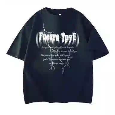 FUNST T