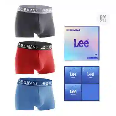Lee 101 Boxer Briefs