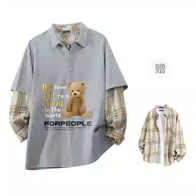 FAX FOR FMACM x For PeoplePolo