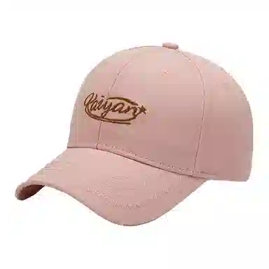 云诚雅漫 字母刺绣遮阳帽 棉 鸭舌帽 男女同款情侣款